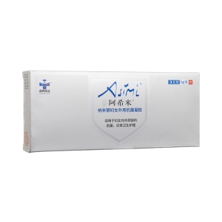 纳米银妇女外用抗菌凝胶(阿希米)