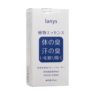 萃然美狐臭净味水