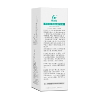 水杨酸柔嫩护足霜(恒玉佳)