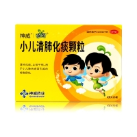 小儿清肺化痰颗粒(神苗)