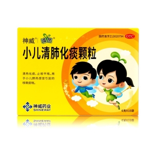 小儿清肺化痰颗粒(神苗)