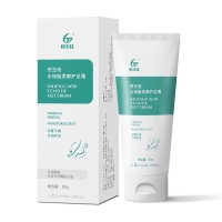 水杨酸柔嫩护足霜(恒玉佳)