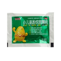 小儿氨酚烷胺颗粒(优卡丹)