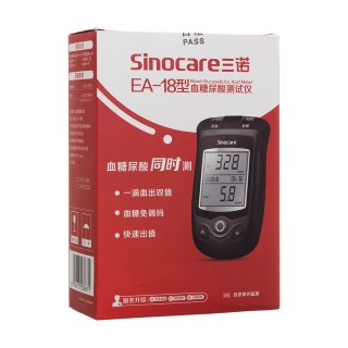 血糖尿酸测试仪(三诺)
