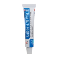 盐酸特比萘芬乳膏(仁和)