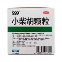 小柴胡颗粒(999)