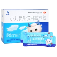 小儿氨酚黄那敏颗粒(羚锐)
