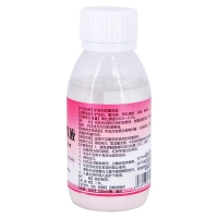 炉甘石抑菌洗液(何医生)