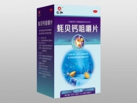 蚝贝钙片(仁和)