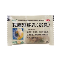 龙胆泻肝丸(水丸)(葵花)