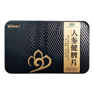 人参健脾片(维康逸本)