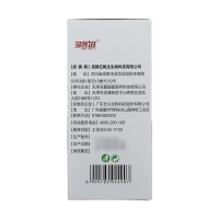 创喜牌叶黄素桑椹菊花含片(多蓓滋)