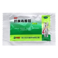抗病毒颗粒(无糖)(丽珠)