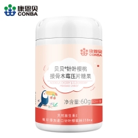针叶樱桃接骨木莓压片糖果(贝贝)