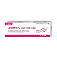 卡波姆妇科敷料凝胶(洁夫神)