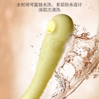 维多利亚黄色(妹色)(女用吮吸自动抽插震动棒自慰器具情趣用品)