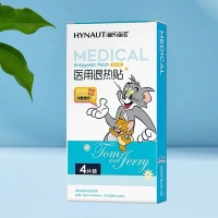 医用退热贴(通用型)(海氏海诺)