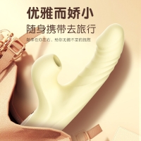 Cathy凯丝(黄色)(Meise)（女用双头仿口爱吮吸恒温震动棒自慰器具成人性用品情趣用品）