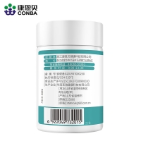 康恩贝牌钙维生素D软胶囊(康恩贝)