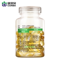 康恩贝牌天然维生素E软胶囊(康恩贝)