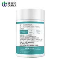 康恩贝牌钙维生素D软胶囊(康恩贝)