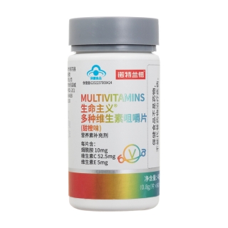生命主义多种维生素咀嚼片(诺特兰德)