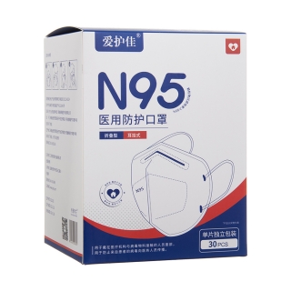 医用防护口罩(N95)(爱护佳)