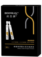 蜂巢玻尿酸水润次抛原液(润百颜)