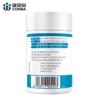 康恩贝牌鱼油软胶囊(康恩贝)