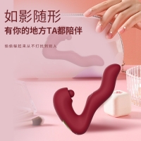 玛西亚酒红（女用双头仿口爱恒温拍打震动棒成人情趣用品）