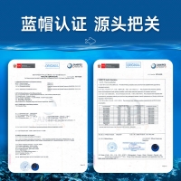 康恩贝牌鱼油软胶囊(康恩贝)