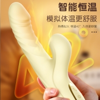 Cathy凯丝(黄色)(Meise)（女用双头仿口爱吮吸恒温震动棒自慰器具成人性用品情趣用品）