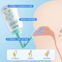 鼻部冲洗器(爱护佳)