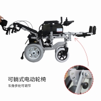 电动轮椅车(20AH锂)(法莱凯福)