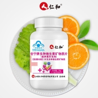 佐宁牌多种维生素矿物质片(人仁和)