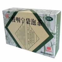 慢咽宁袋泡茶(仁和)
