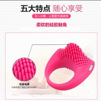 阿玛多男用物理锁精震动环夫妻情趣共震成人用品