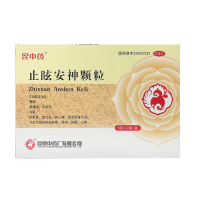 止眩安神颗粒(昆中药)