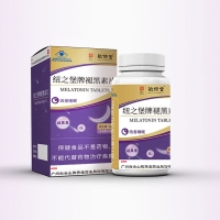 纽之堡牌褪黑素片(敬修堂)