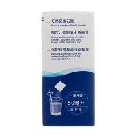 蒙脱石散(桔子味)(思密达)(OTC)