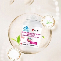 佐宁牌多种维生素矿物质片(人仁和)