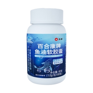百合康牌鱼油软胶囊(仁和)