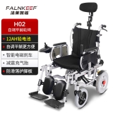 多功能电动轮椅车(12AH铅酸)