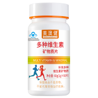 美澳健多种维生素矿物质片