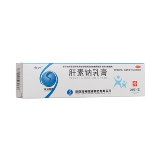 肝素钠乳膏(舍邦)
