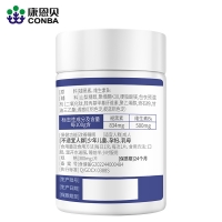 康恩贝牌褪黑素片