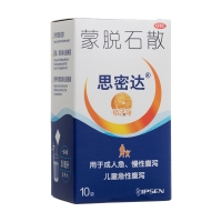 蒙脱石散(桔子味)(思密达)(OTC)