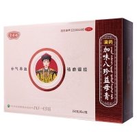 加味八珍益母膏(皇母娘)
