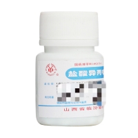 盐酸异丙嗪片(尧都)