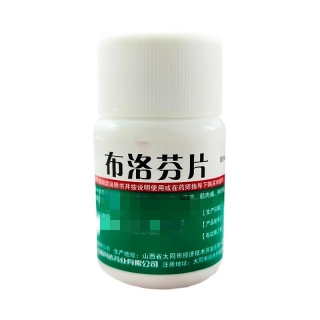 布洛芬片(同达莫星)